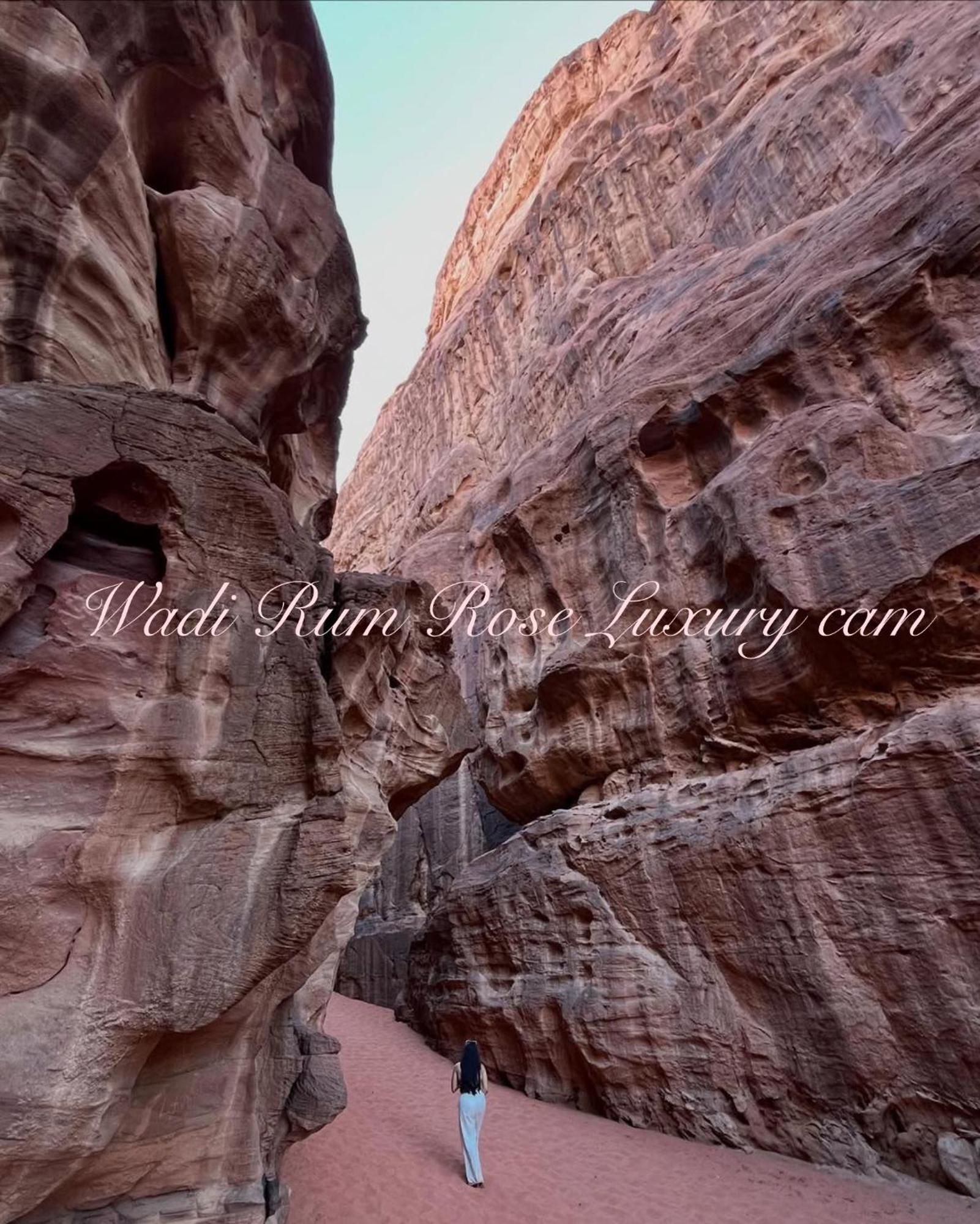Wadi Rum Rose Luxury Camp Exteriér fotografie